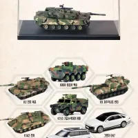 [아카데미 과학] 4D 컬러 키트 디스플레이 케이스