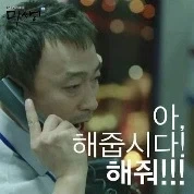 초과손해 어떻게 복구할 것인가..._2.webp