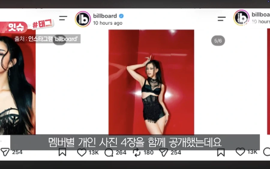 BTS 그래미 불참은 ㄹㅇ 잘한거 같은 이유_8.webp