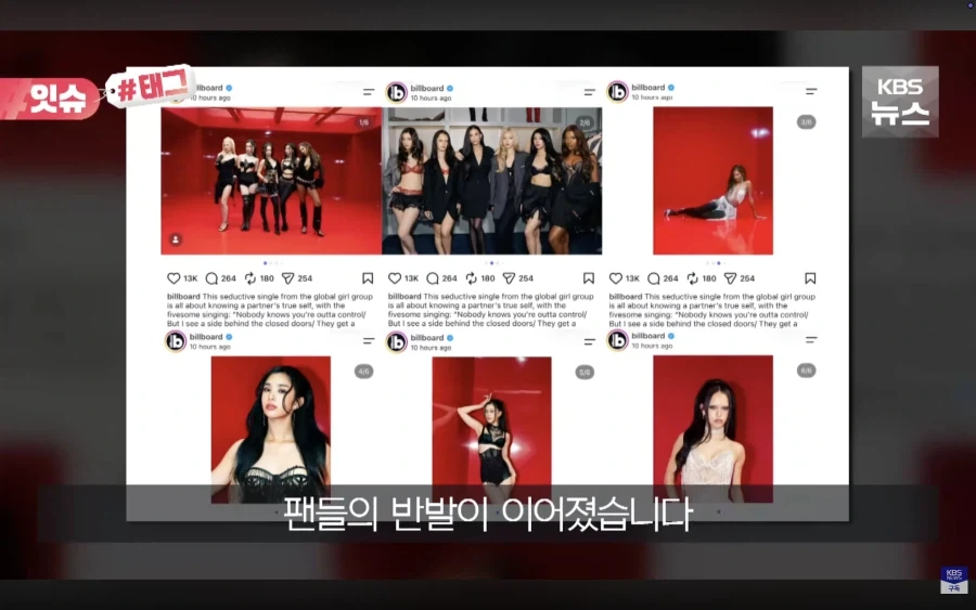 BTS 그래미 불참은 ㄹㅇ 잘한거 같은 이유_10.webp