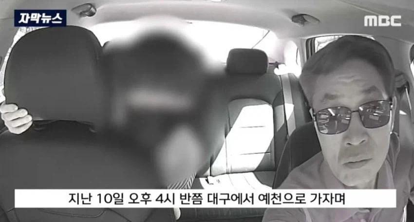 보이스피싱 골로보낸 전직 경찰고인물.jpg_1.webp