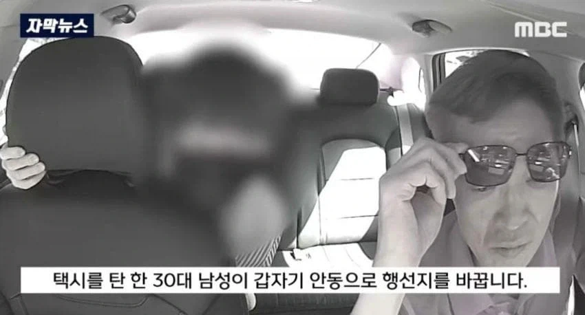 보이스피싱 골로보낸 전직 경찰고인물.jpg_2.webp