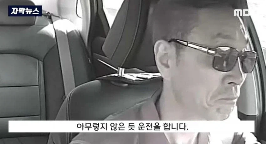 보이스피싱 골로보낸 전직 경찰고인물.jpg_5.webp