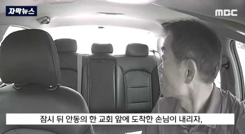 보이스피싱 골로보낸 전직 경찰고인물.jpg_6.webp