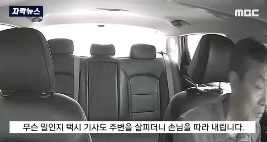 보이스피싱 골로보낸 전직 경찰고인물.jpg_7.webp