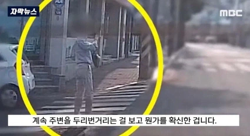 보이스피싱 골로보낸 전직 경찰고인물.jpg_8.webp