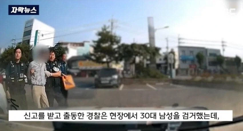 보이스피싱 골로보낸 전직 경찰고인물.jpg_10.webp