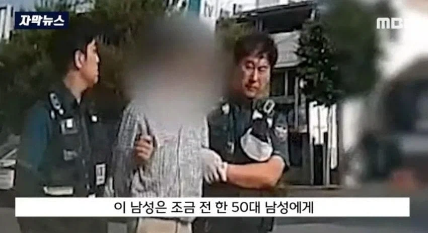 보이스피싱 골로보낸 전직 경찰고인물.jpg_11.webp