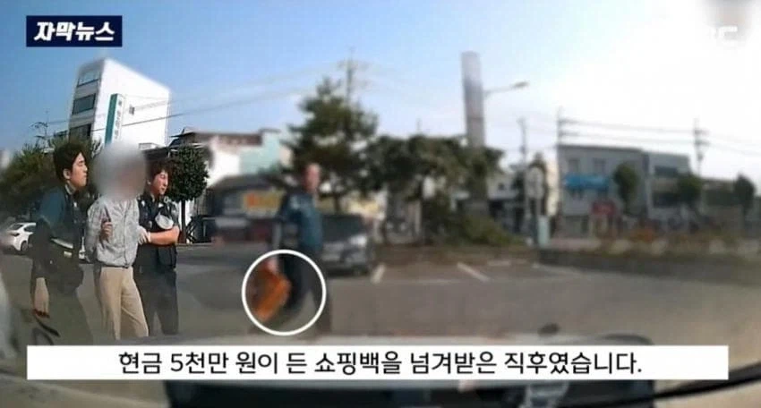 보이스피싱 골로보낸 전직 경찰고인물.jpg_12.webp