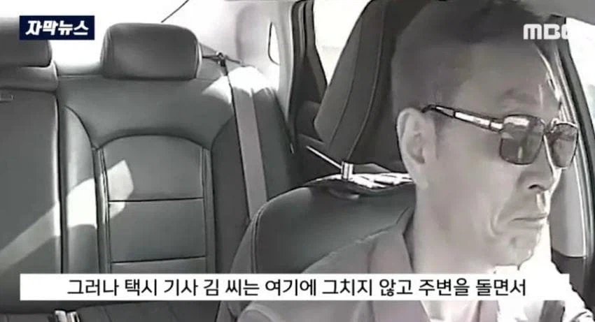 보이스피싱 골로보낸 전직 경찰고인물.jpg_13.webp