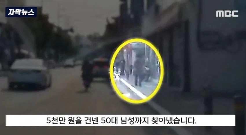보이스피싱 골로보낸 전직 경찰고인물.jpg_14.webp