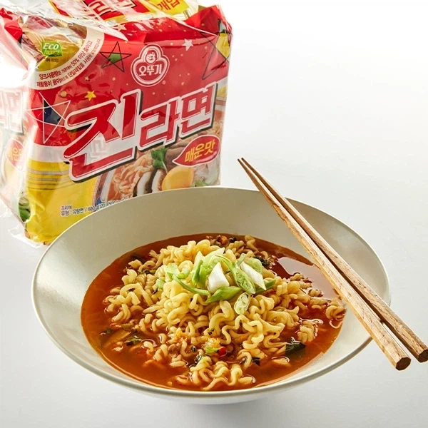 진라면 국룰_1.webp