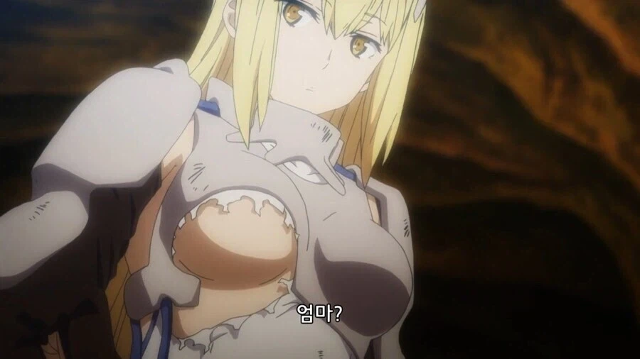 누가봐도 엄마즙 줄준비 만땅인데_1.webp
