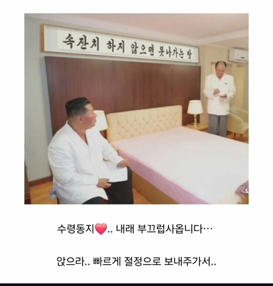 속잔치 하지 않으면 나갈수 없는방!!_1.webp