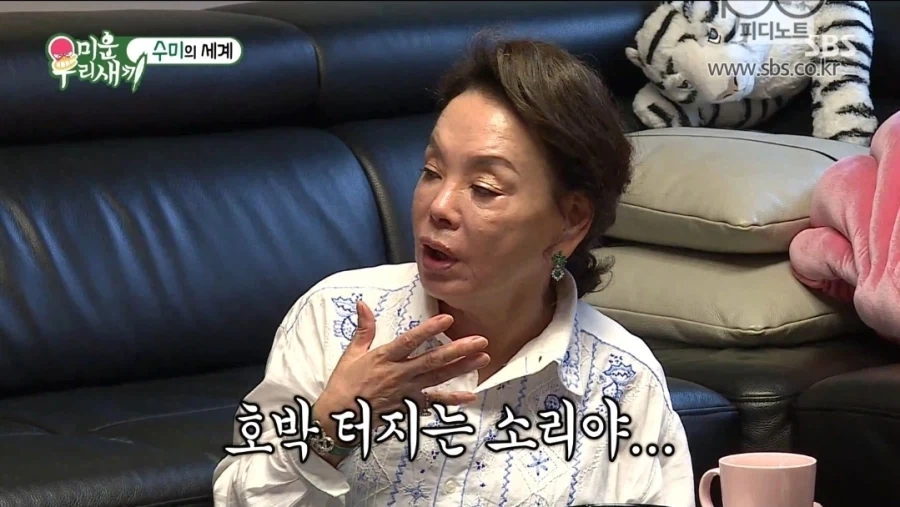 규칙에 예외를 두지 않는 김종국_6.webp