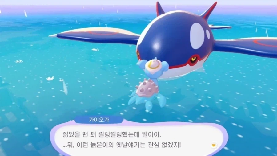 포켓몬 생각할수록 웃긴 관계_1.webp