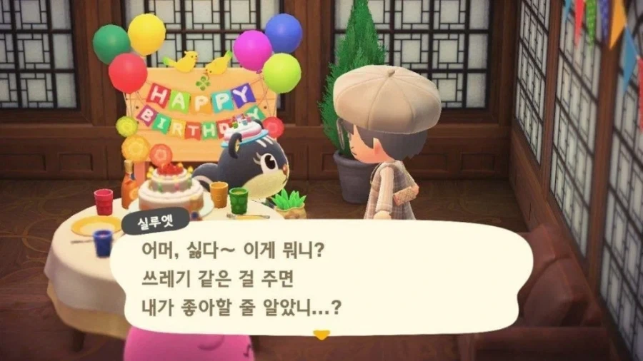 의외로 현실적인 동숲 주민들 대사.jpg_1.webp