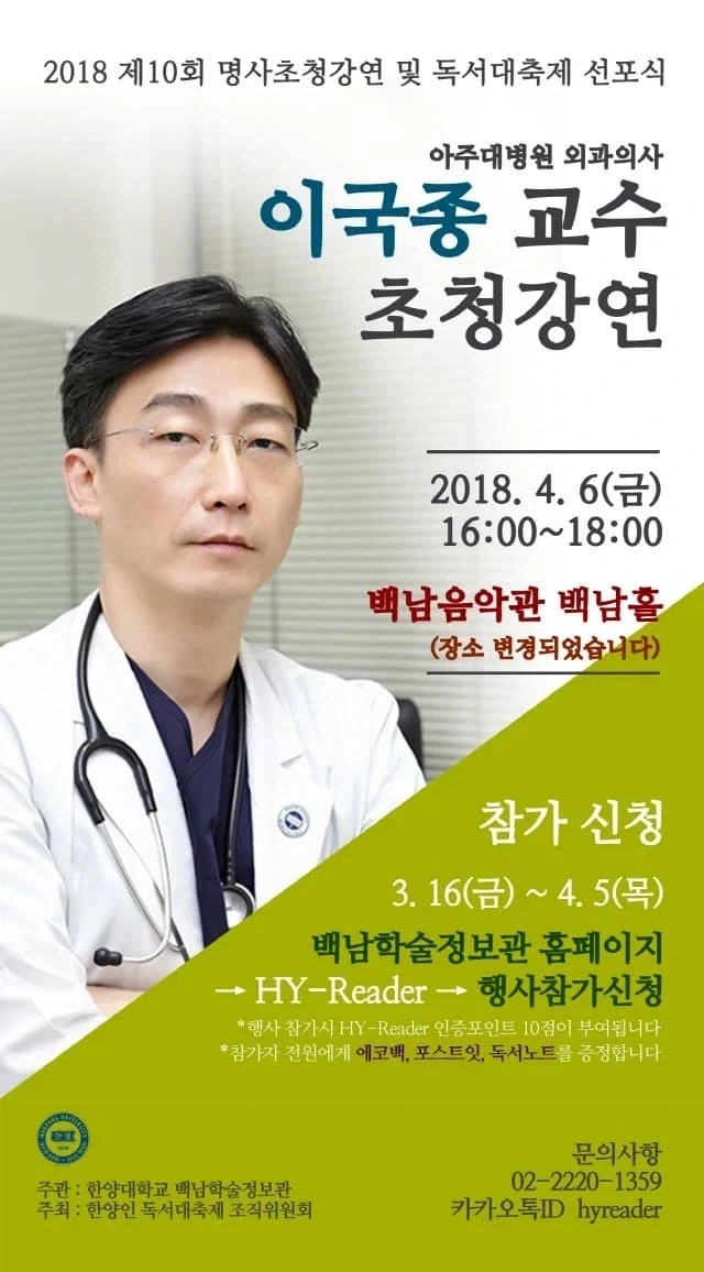 저건... 사인보다도 기쁘지..._1.webp