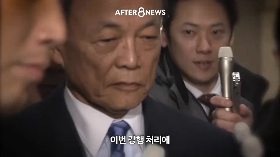다카이치가 지지율 떨어져도 여성일왕 찬성 안하는 이유_2.webp