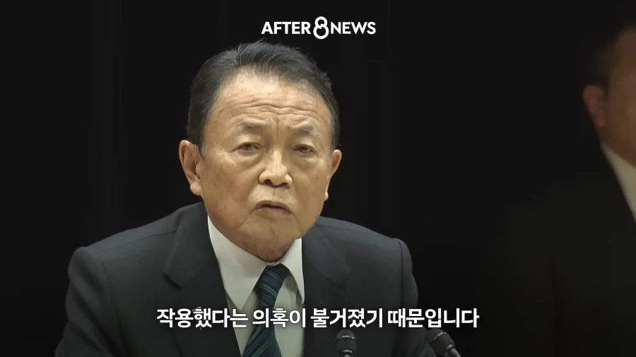 다카이치가 지지율 떨어져도 여성일왕 찬성 안하는 이유_4.webp