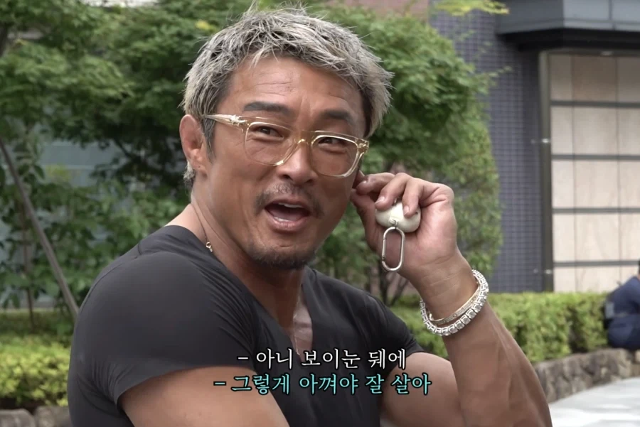 하수구에 에어팟 빠트린 추성훈_31.webp