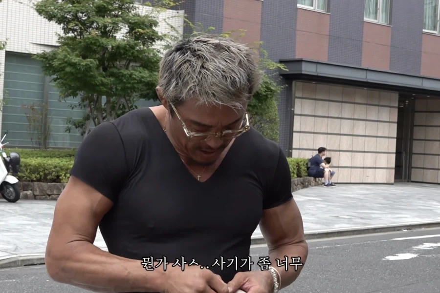 하수구에 에어팟 빠트린 추성훈_35.webp
