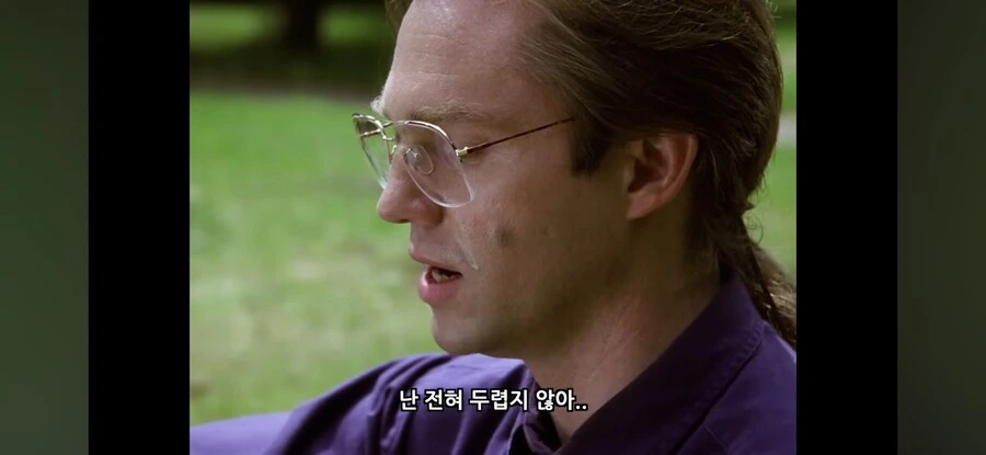 국장 같이 하자고 권하는 광대 아님_8.jpg