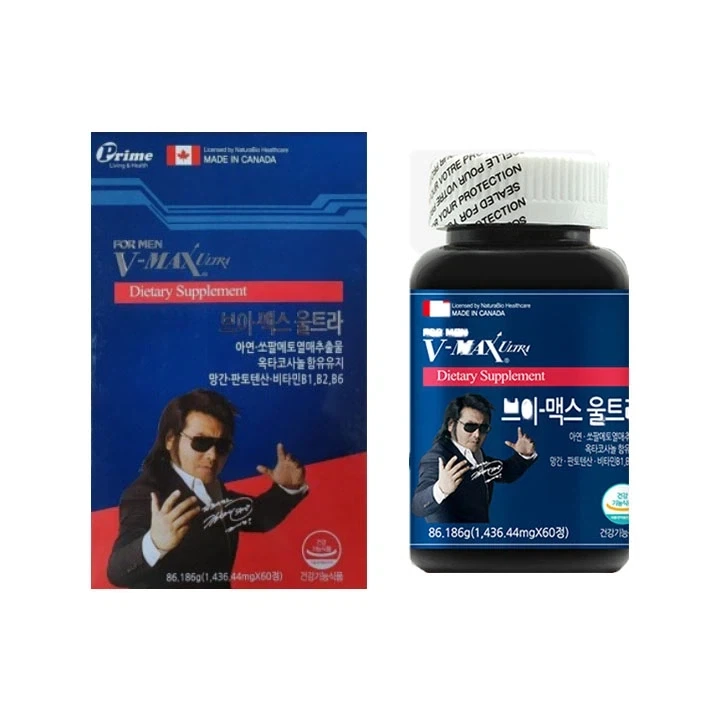 mcu) 스파이디 : 저 철문 뒤에는 뭐가 있는거죠?_1.webp