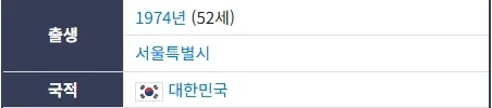 통쾌했어요좌 방금 알게 된 사실_2.webp