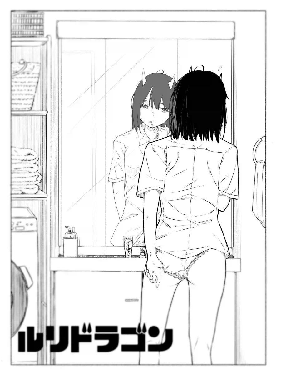 일상배틀물 장면_1.webp