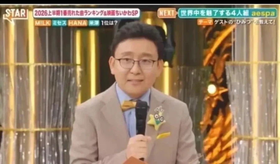 일본에서 주목 받고있다는 아나운서_1.webp