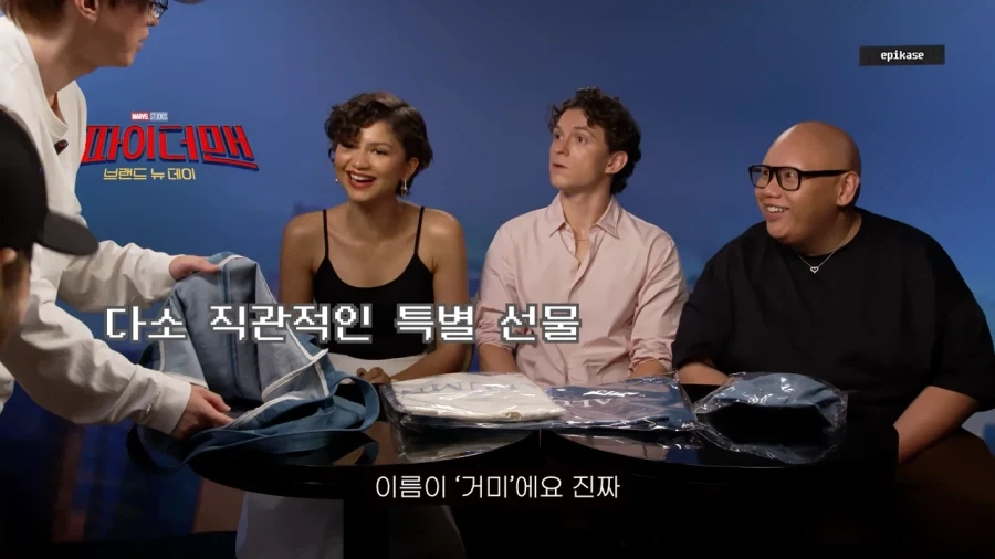 타블로가 톰 홀랜드에게 준 선물_4.webp