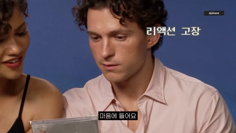 타블로가 톰 홀랜드에게 준 선물_6.webp