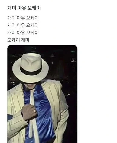 천마가 위대한 이유_1.webp