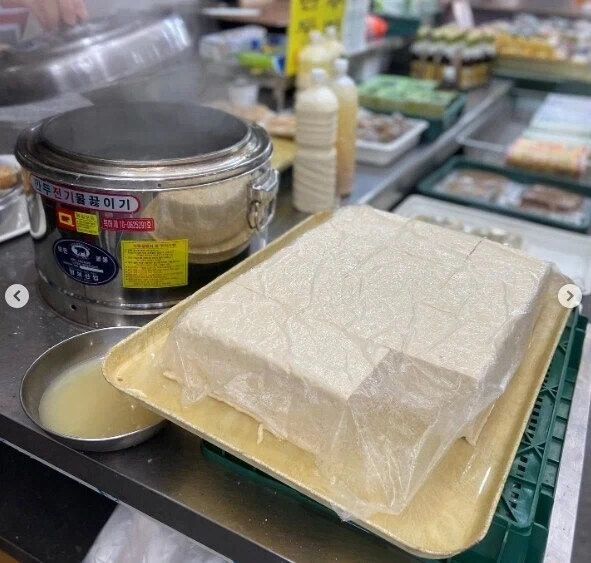 의외로 한국에도 있다는