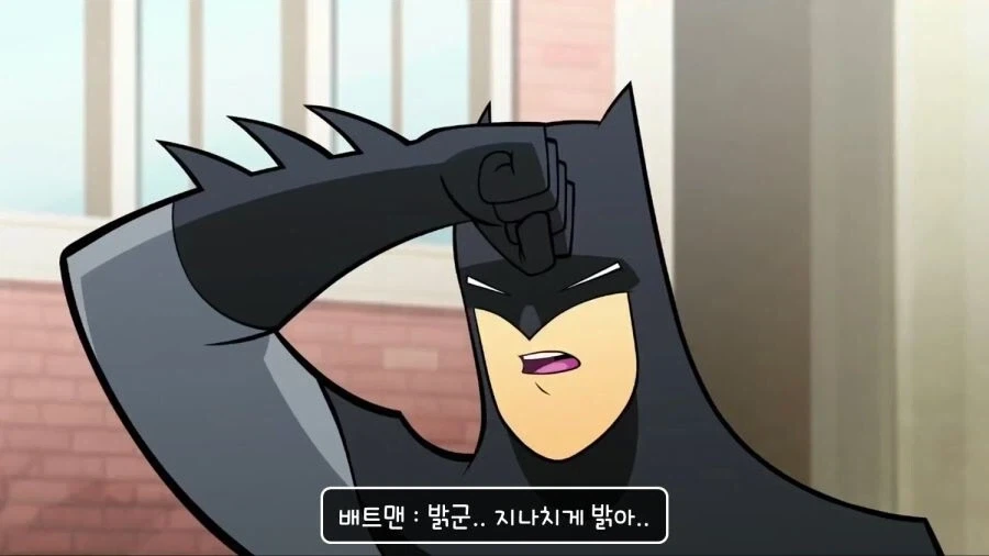 슈퍼맨 동내를 간 배트맨_2.webp
