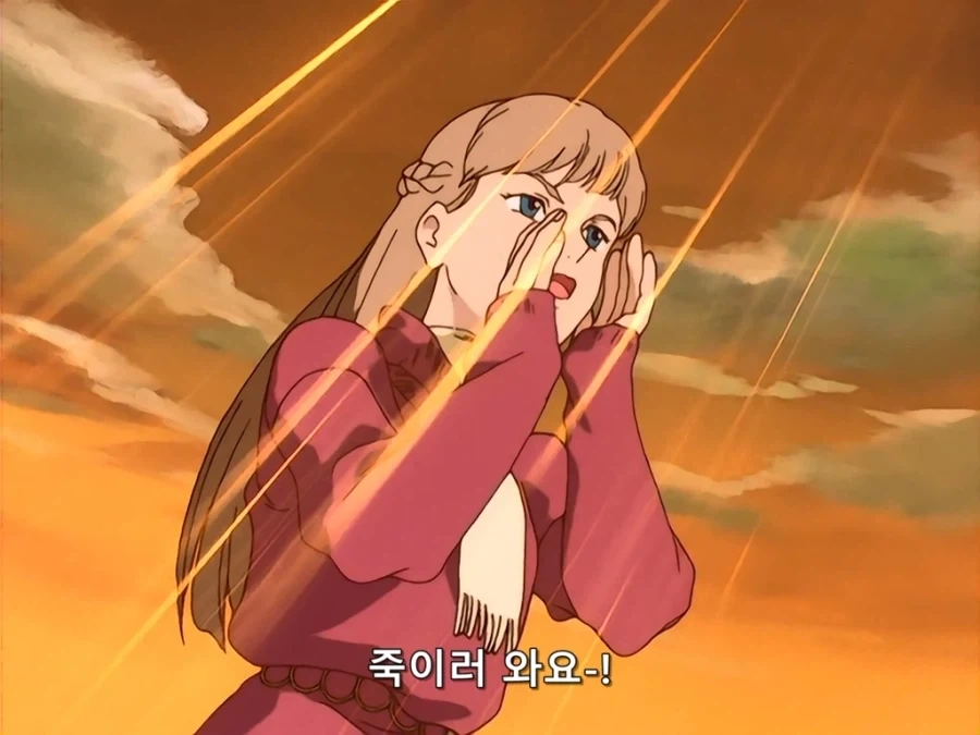 태풍에게 보여주고 싶은거_1.webp