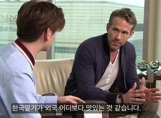 의외로 있다는 한국 과일 차원이 달라 병_1.webp
