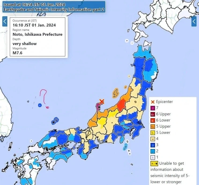일본 지진 상황 보다가도 동정심이 식는이유_1.webp