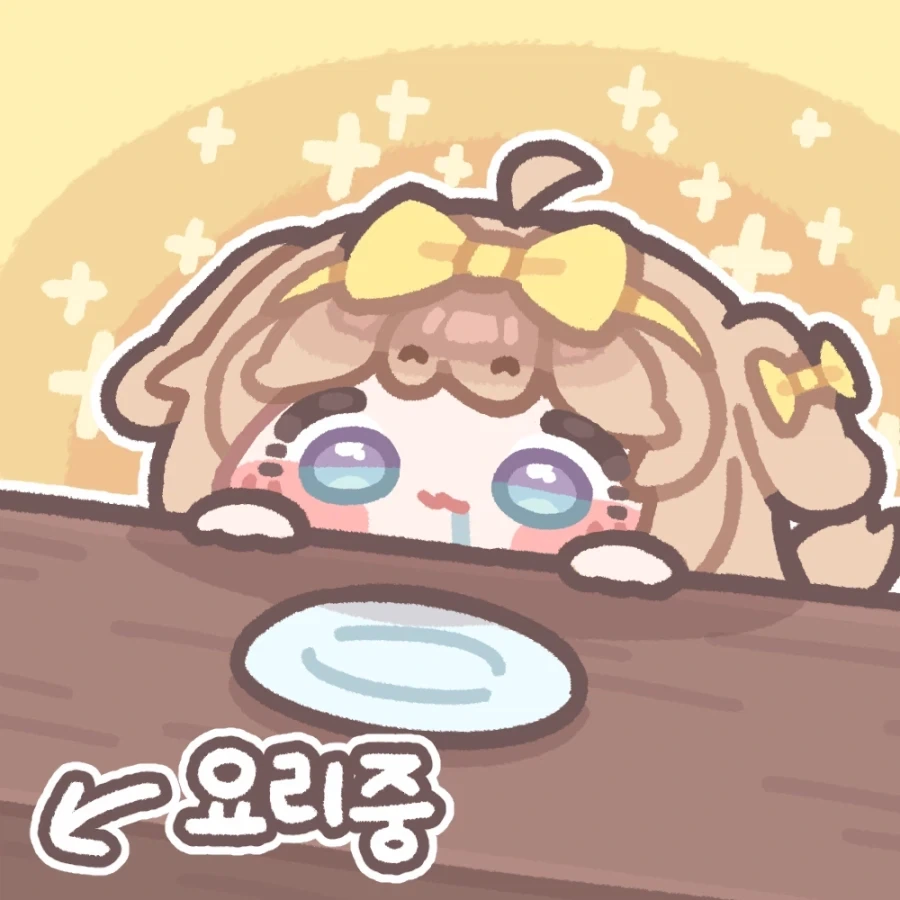 트릭컬)밥 기다리는 빠다_1.webp
