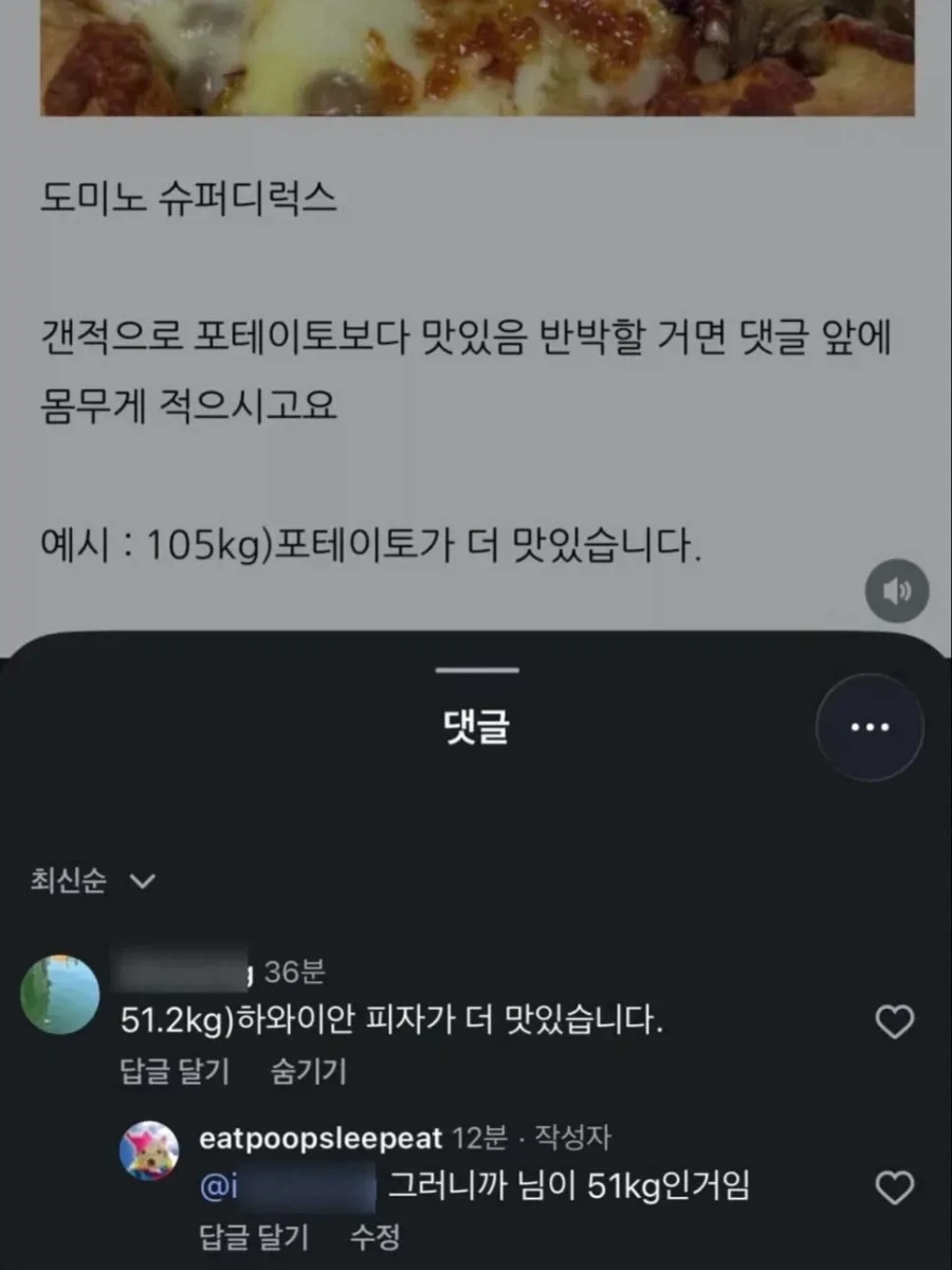 고급바디에는 이유가 있다_1.webp