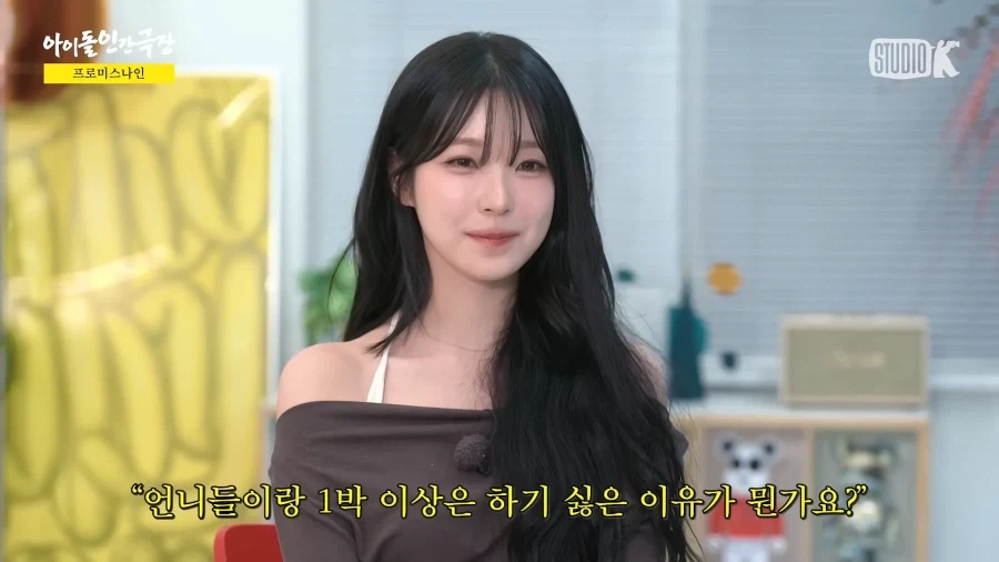 반도의 연차 쌓인 걸그룹 특징.jpg_1.webp