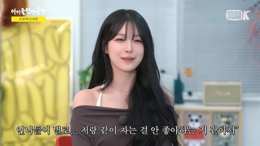 반도의 연차 쌓인 걸그룹 특징.jpg_4.webp