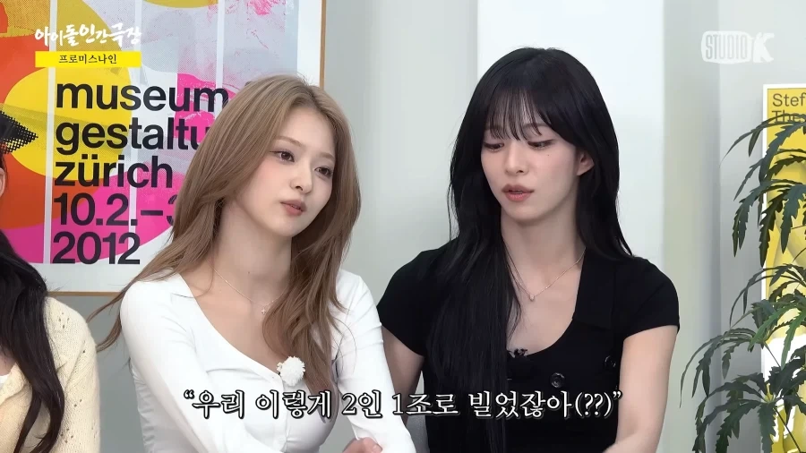 반도의 연차 쌓인 걸그룹 특징.jpg_5.webp