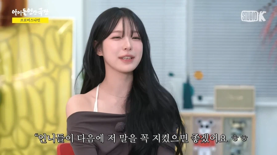 반도의 연차 쌓인 걸그룹 특징.jpg_13.webp