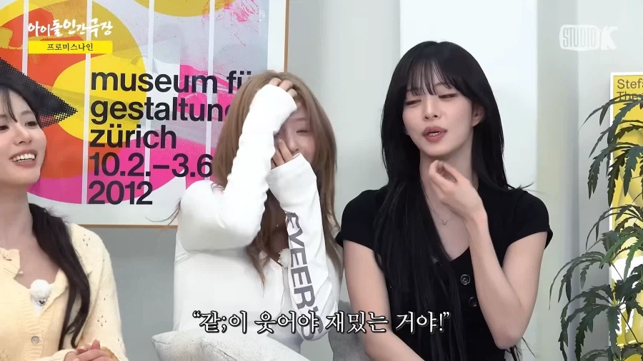 반도의 연차 쌓인 걸그룹 특징.jpg_19.webp