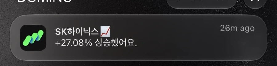 주식)와 처음보는 숫자_1.webp