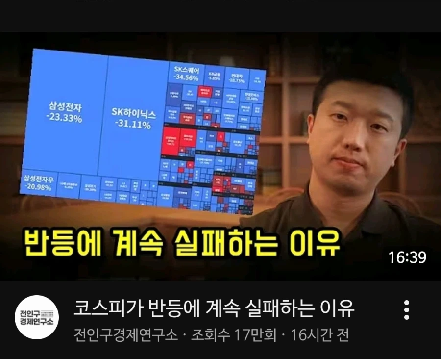 주식)인구신_1.webp