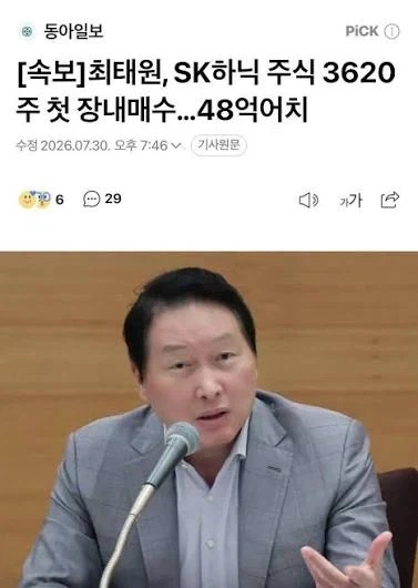 주식) 주식개고수_1.webp