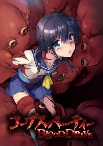 PSN 역사상 가장 플래티넘 트로피 따기 쉬웠다는 게임_1.webp